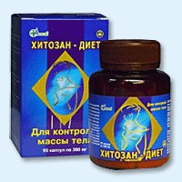 Хитозан-диет капсулы 300 мг, 90 шт - Корсаков